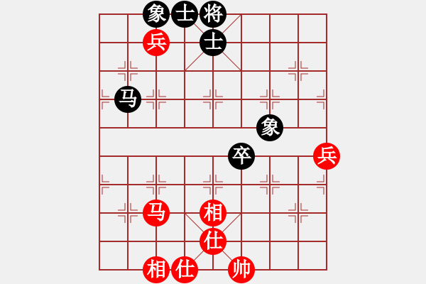 象棋棋谱图片：唐丹 先和 张琳 - 步数：62 