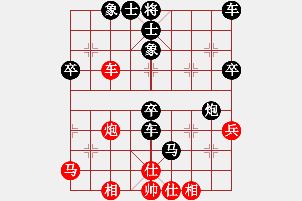 象棋棋譜圖片：【中】雨中的風(fēng)[黑] -VS- 【中】醉棋渡河[紅] - 步數(shù)：58 