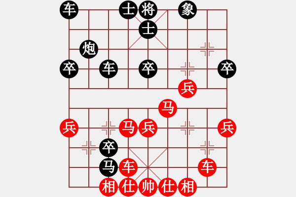 象棋棋譜圖片：2023.6.21.6后負起馬局超時 - 步數(shù)：40 