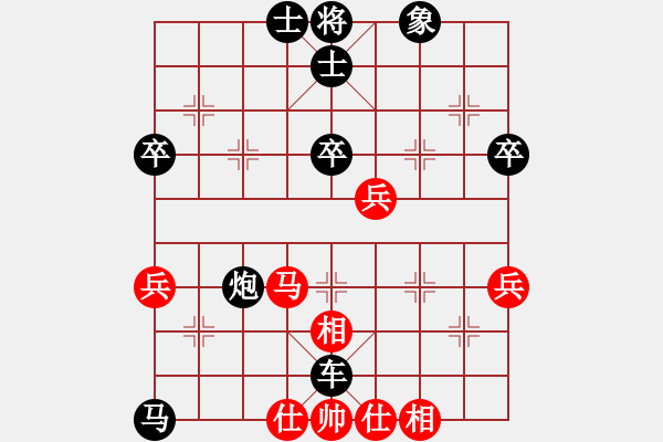 象棋棋譜圖片：2023.6.21.6后負起馬局超時 - 步數(shù)：68 