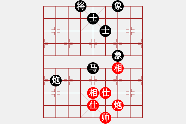 象棋棋谱图片：武俊强 先和 赵国荣 - 步数：100 