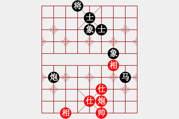 象棋棋谱图片：武俊强 先和 赵国荣 - 步数：130 