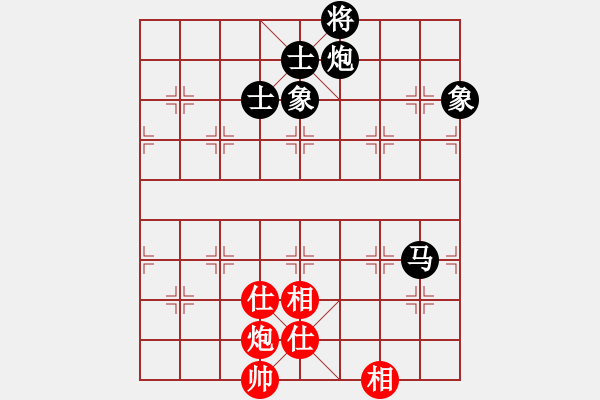 象棋棋譜圖片：武俊強(qiáng) 先和 趙國榮 - 步數(shù)：170 