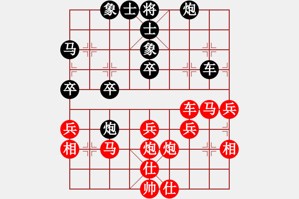 象棋棋譜圖片：以純[2054639905] -VS- 思念[531386253] 強(qiáng)五 11 - 步數(shù)：43 