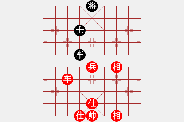 象棋棋譜圖片：鄭鴻標(biāo) 先勝 張劍明 - 步數(shù)：100 