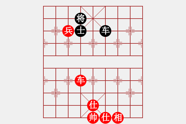 象棋棋譜圖片：鄭鴻標(biāo) 先勝 張劍明 - 步數(shù)：117 