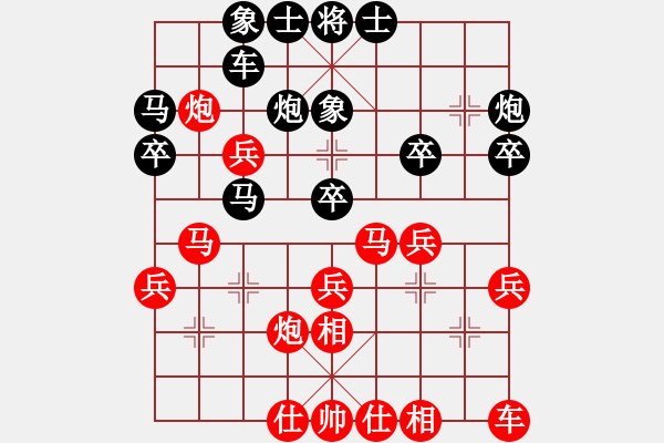 象棋棋譜圖片：鄭鴻標(biāo) 先勝 張劍明 - 步數(shù)：40 