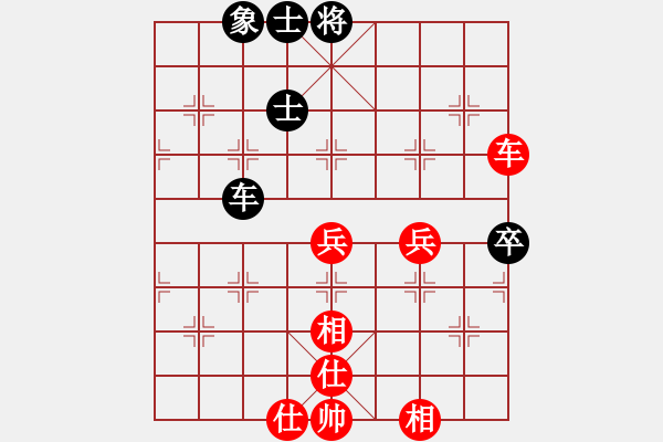 象棋棋譜圖片：鄭鴻標(biāo) 先勝 張劍明 - 步數(shù)：90 