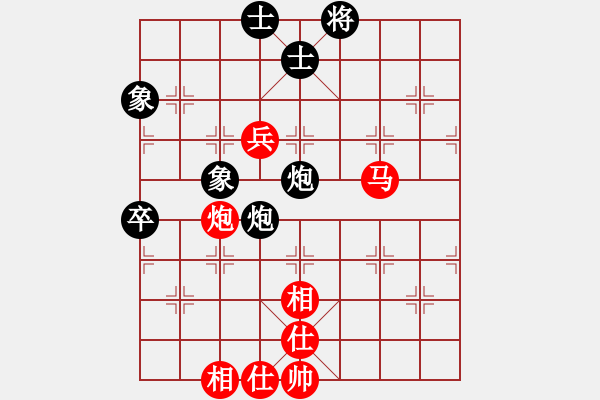 象棋棋谱图片：潘德兴（攻擂者）先和郑世宝（先锋） 2019.10.13 - 步数：112 