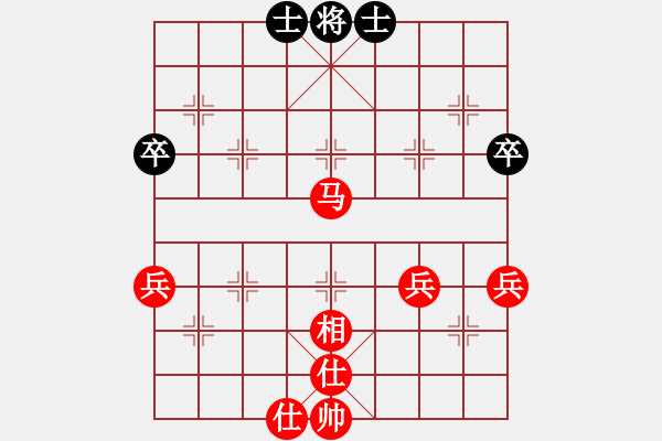 象棋棋譜圖片：敢死炮布局25 - 步數(shù)：55 