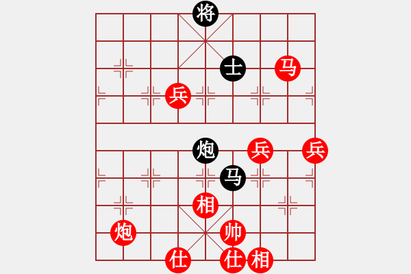 象棋棋譜圖片：列炮局（業(yè)三升業(yè)四評測對局）我先勝 - 步數(shù)：100 