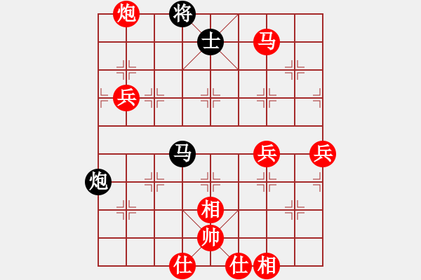 象棋棋譜圖片：列炮局（業(yè)三升業(yè)四評測對局）我先勝 - 步數(shù)：80 