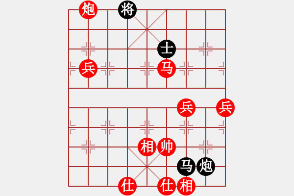 象棋棋譜圖片：列炮局（業(yè)三升業(yè)四評測對局）我先勝 - 步數(shù)：90 