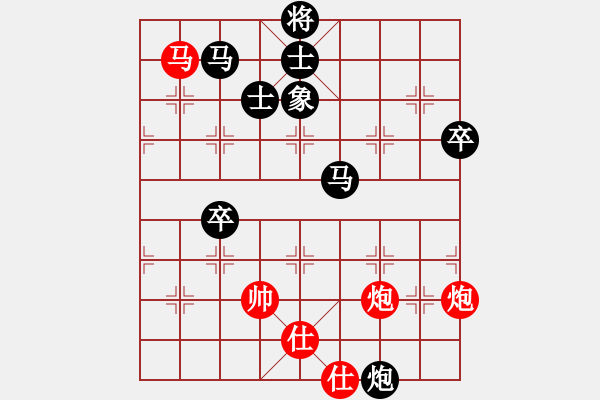 象棋棋谱图片：李越川 先负 张容豪 - 步数：80 