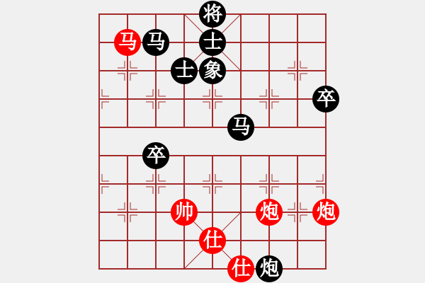 象棋棋譜圖片：李越川 先負(fù) 張容豪 - 步數(shù)：80 