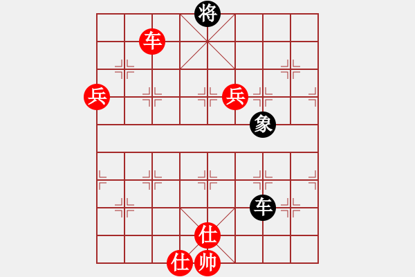 象棋棋譜圖片：中游對(duì)局 42 - 步數(shù)：120 