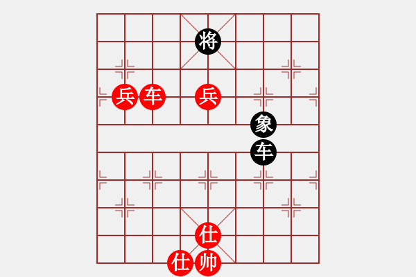 象棋棋譜圖片：中游對(duì)局 42 - 步數(shù)：130 