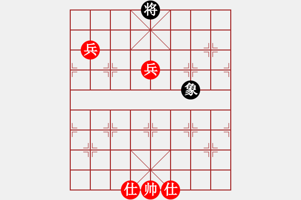 象棋棋譜圖片：中游對(duì)局 42 - 步數(shù)：140 