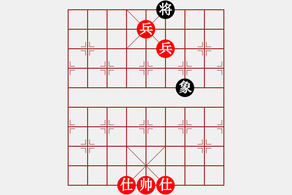 象棋棋譜圖片：中游對(duì)局 42 - 步數(shù)：151 