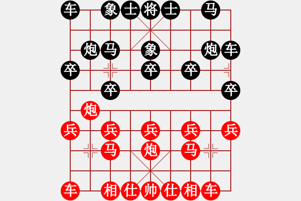 象棋棋譜圖片：胡德城vs曾建明 - 步數(shù)：10 