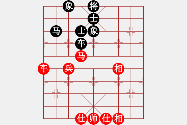 象棋棋譜圖片：xiaohuihui(5段)-和-堅決不軟(3段) 五七炮互進(jìn)七兵對屏風(fēng)馬 - 步數(shù)：110 