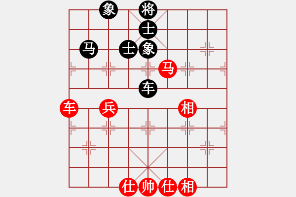 象棋棋譜圖片：xiaohuihui(5段)-和-堅決不軟(3段) 五七炮互進(jìn)七兵對屏風(fēng)馬 - 步數(shù)：120 