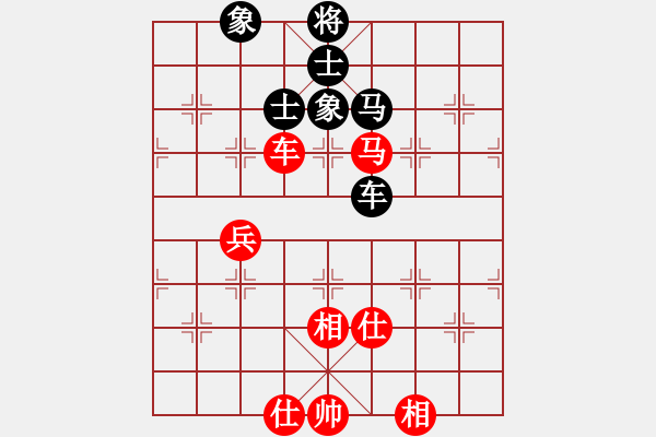 象棋棋譜圖片：xiaohuihui(5段)-和-堅決不軟(3段) 五七炮互進(jìn)七兵對屏風(fēng)馬 - 步數(shù)：130 