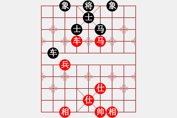 象棋棋譜圖片：xiaohuihui(5段)-和-堅決不軟(3段) 五七炮互進(jìn)七兵對屏風(fēng)馬 - 步數(shù)：140 