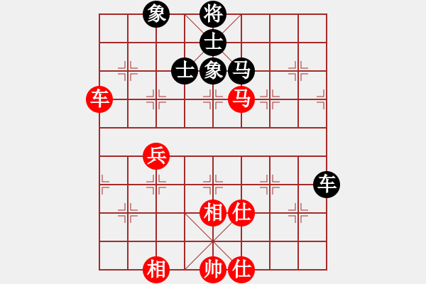 象棋棋譜圖片：xiaohuihui(5段)-和-堅決不軟(3段) 五七炮互進(jìn)七兵對屏風(fēng)馬 - 步數(shù)：150 