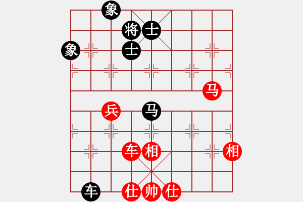 象棋棋譜圖片：xiaohuihui(5段)-和-堅決不軟(3段) 五七炮互進(jìn)七兵對屏風(fēng)馬 - 步數(shù)：180 