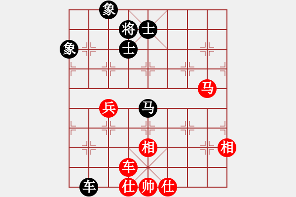 象棋棋譜圖片：xiaohuihui(5段)-和-堅決不軟(3段) 五七炮互進(jìn)七兵對屏風(fēng)馬 - 步數(shù)：181 