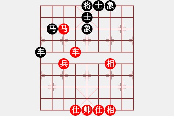 象棋棋譜圖片：xiaohuihui(5段)-和-堅決不軟(3段) 五七炮互進(jìn)七兵對屏風(fēng)馬 - 步數(shù)：60 