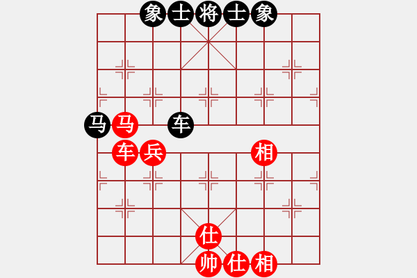 象棋棋譜圖片：xiaohuihui(5段)-和-堅決不軟(3段) 五七炮互進(jìn)七兵對屏風(fēng)馬 - 步數(shù)：70 