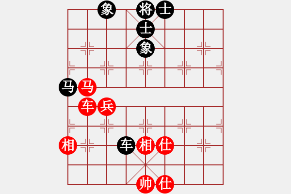 象棋棋譜圖片：xiaohuihui(5段)-和-堅決不軟(3段) 五七炮互進(jìn)七兵對屏風(fēng)馬 - 步數(shù)：80 