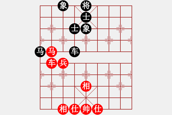 象棋棋譜圖片：xiaohuihui(5段)-和-堅決不軟(3段) 五七炮互進(jìn)七兵對屏風(fēng)馬 - 步數(shù)：90 