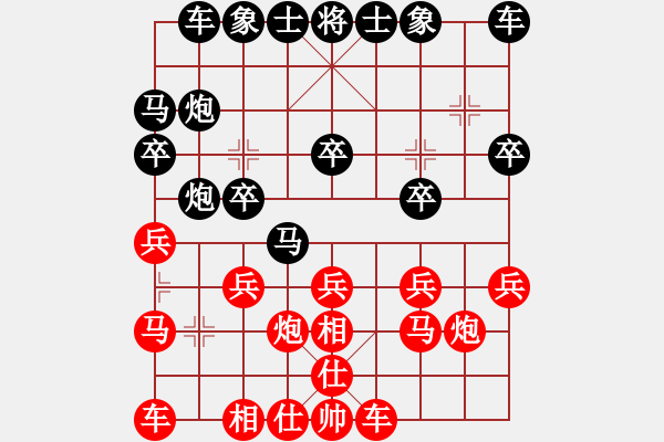 象棋棋谱图片：第6轮 焦明利 （先和） 刘福奎 - 步数：20 