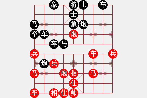 象棋棋谱图片：第6轮 焦明利 （先和） 刘福奎 - 步数：40 