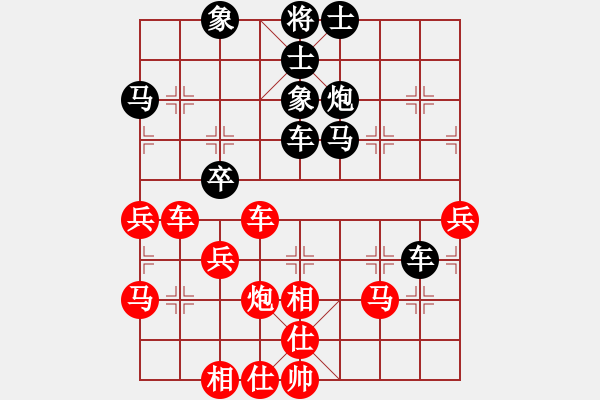 象棋棋谱图片：第6轮 焦明利 （先和） 刘福奎 - 步数：50 