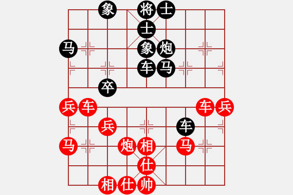 象棋棋谱图片：第6轮 焦明利 （先和） 刘福奎 - 步数：52 