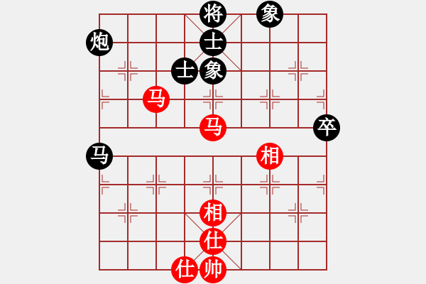 象棋棋譜圖片：V n 1 : Nguy 7877;n Tu 7845;n Anh ( HPH ) vs L - 步數(shù)：100 