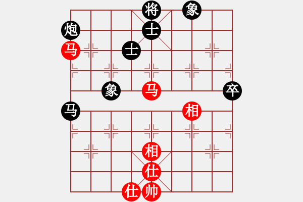 象棋棋譜圖片：V n 1 : Nguy 7877;n Tu 7845;n Anh ( HPH ) vs L - 步數(shù)：102 