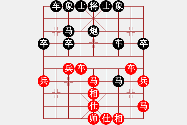 象棋棋譜圖片：江風(fēng)海韻[183110583] -VS- 橫才俊儒[292832991] - 步數(shù)：40 