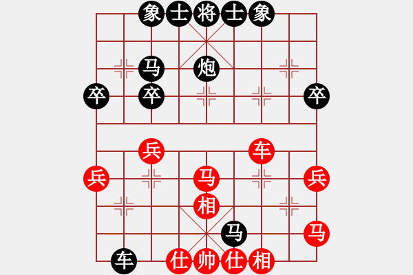 象棋棋譜圖片：江風(fēng)海韻[183110583] -VS- 橫才俊儒[292832991] - 步數(shù)：46 