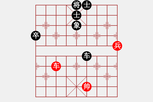 象棋棋譜圖片：力勰(1段)-負(fù)-踏雪無痕(5段) - 步數(shù)：110 