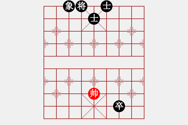 象棋棋譜圖片：力勰(1段)-負(fù)-踏雪無痕(5段) - 步數(shù)：160 