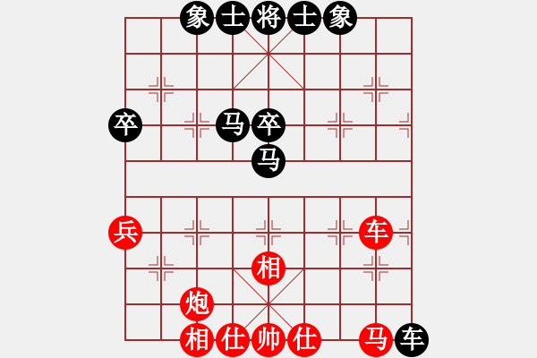 象棋棋譜圖片：和棋生財(cái)(6段)-和-mbmq(9段) - 步數(shù)：50 