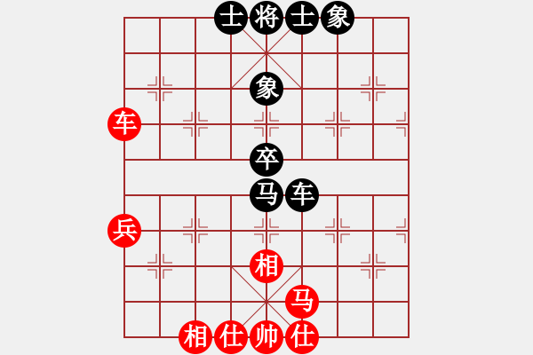 象棋棋譜圖片：和棋生財(cái)(6段)-和-mbmq(9段) - 步數(shù)：60 