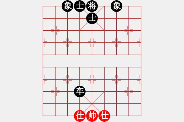 象棋棋譜圖片：1601221241 王明名學習-九仰 偶遇 - 步數：120 