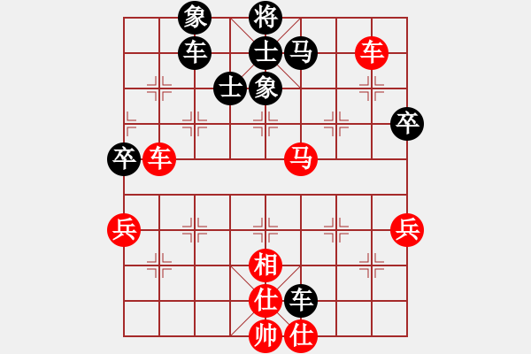 象棋棋譜圖片：正版用戶(月將)-勝-唯我橫刀(天帝) - 步數(shù)：100 