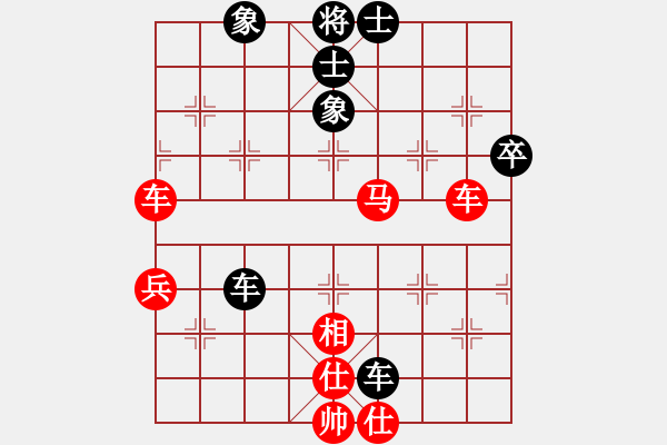 象棋棋譜圖片：正版用戶(月將)-勝-唯我橫刀(天帝) - 步數(shù)：110 